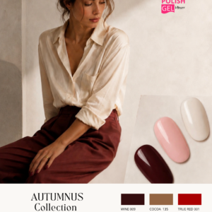 AUTUMNUS Collection 6 x 15ml